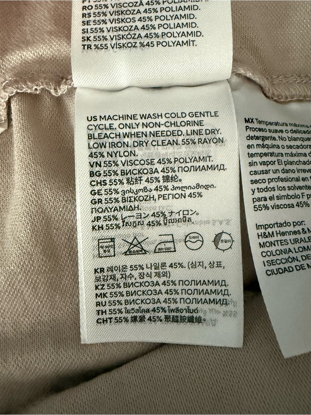 Beige pull-on pants - Picture 5 of 6